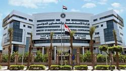 بحث رئيس مكتب الاستثمار مع غرفة تجارة وصناعة عمان زيادة الاستثمار