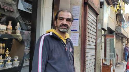 Ashraf from a seller for the representative of Ahmed Nutrdam Rams Akhtarli name Thursday