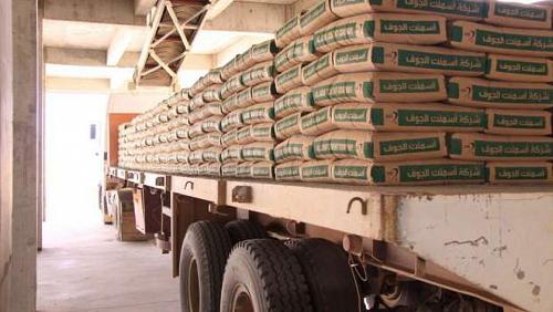 The Building Materials Division recommends exporting cement to raise the outcome of foreign exchange