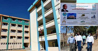 Comprehensive development in all governorates What aims of a decent life initiative