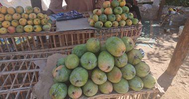 Learn about mango prices in the wholesale markets on Saturday