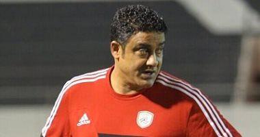 Al Ahli is depositing the Cup of Egypt