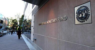 The International Monetary Fund allocates $ 860 million for Lebanon in the next two months