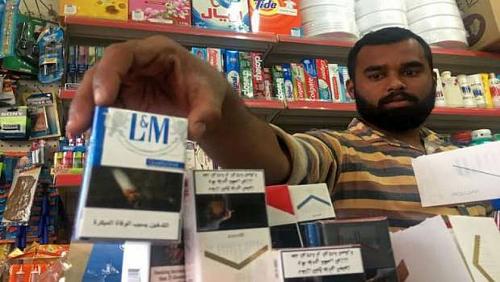 The prices of new cigarettes in Egypt 2021 knows the list before the increase