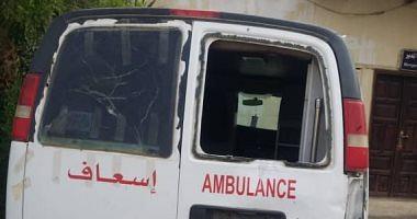 Yemeni human rights organization assault on medical crime
