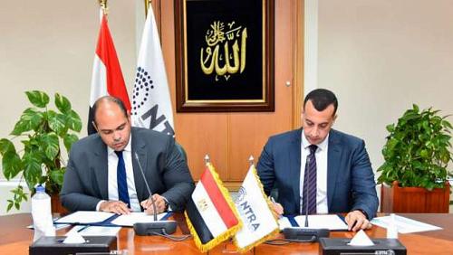 Joint Committee for the Development of Free Competition Protection System in the Egyptian Telecom Market