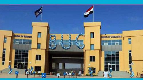 The expenses of Badr University 20222023 and the colleges available for high school students