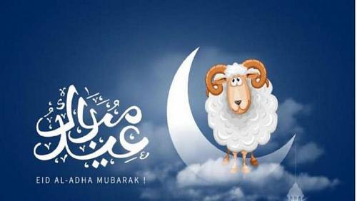 Eid alAdha prayer 2021 in Oman is a sudden decision of the authorities