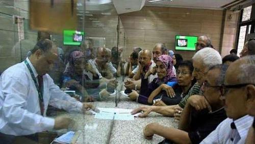 A savings certificate of 1000 pounds in 8 banks inside Egypt