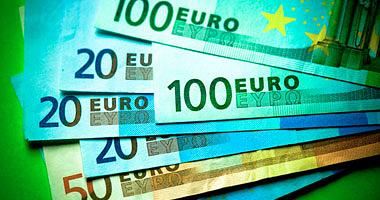 The price of the euro on Saturday 2182021