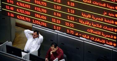 A collective landing of the Egyptian stock exchange indices in the end of the week