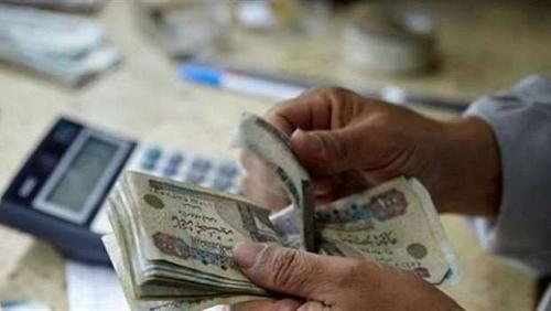 How to earn 5000 pounds every month for a year of the Egyptian National Bank
