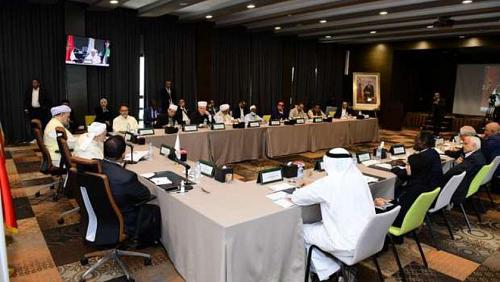 Abu Dhabi Peace Forum holds its ninth November