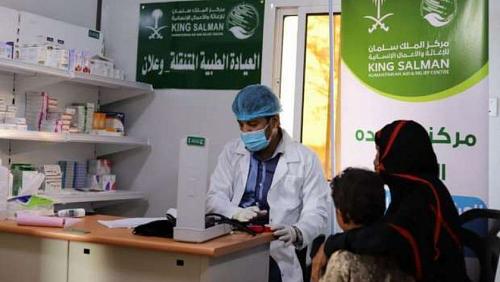 Salman Relief continues to provide its services to Syrian refugees and Yemeni beneficiaries
