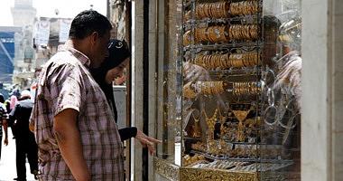 Gold prices in Egypt on Monday 2862021