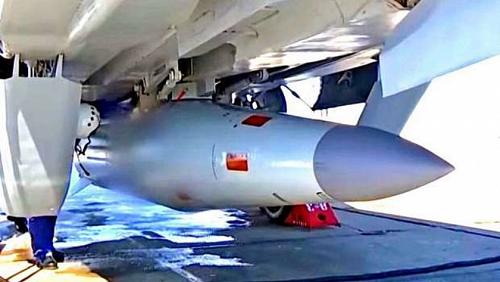 10 Information about a terrifying kingal missile that is invincible