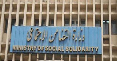 Solidarity begins today the disbursement of beneficiaries from Takaful and dignity for September