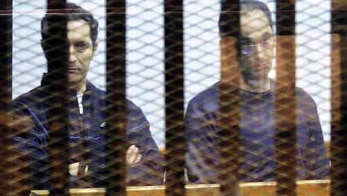 The prosecution of the Mubarak family was postponed from disposing of their money for 10 July