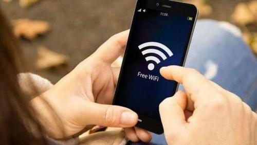 Keep your remaining how to make sure you steal WiFi and find out related devices