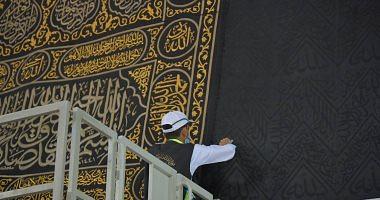 New shots of Changing Changing Kaaba Kaaba Central Pilgrim Video and Photos