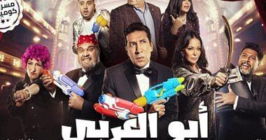 Hany Ramzy returns to the theater after the absence of 18 years in Abu alArabi