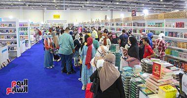 The conclusion of the Cairo International Book Fair at its 52nd session