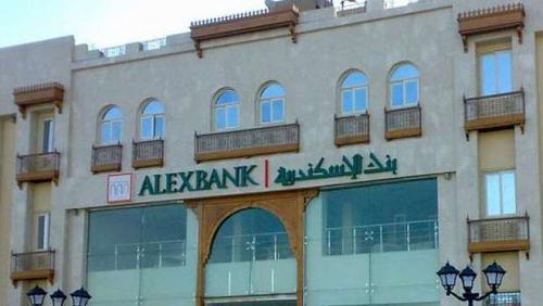 Bank of Alexandria 74 people are afraid of the future because of health crises