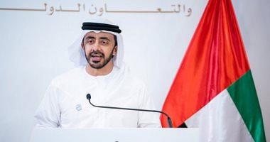 UAE calls on its citizens in Lebanon to return as soon as possible