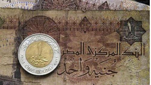 A banking expert Tariq Amer sees in the Egyptian pound the best investment