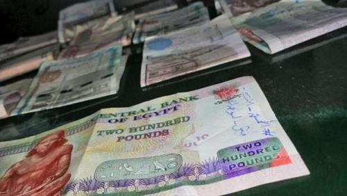 The punishment of distortion and insulting the Egyptian currency up to 100 thousand pounds