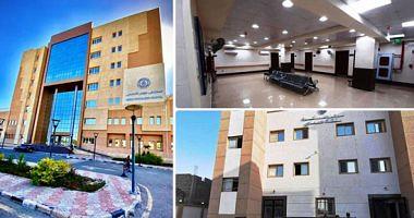 Comprehensive health insurance is known as hospital development plan and care units