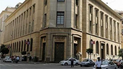 Belton expects to keep interest rates in Egyptian banks unchanged