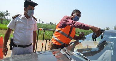 Pull 2722 vehicle license not to install the electronic sticker within 24 hours