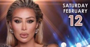 Maya Diab greet a concert in Cyprus next month to celebrate Love