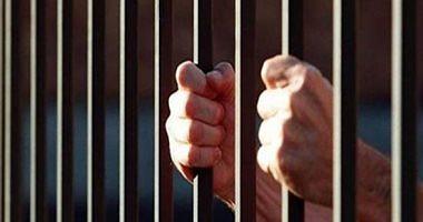 5 years imprisonment for 4 brothers in charge of citizens in Dakahlia