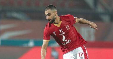 His agent extends the contract between Sulay Ahli and loan on condition