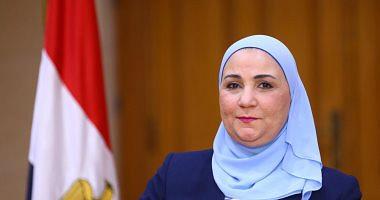 Minister Solidarity President Sisi is the largest support for social protection programs
