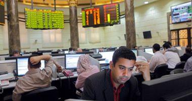 The main index of the stock exchange fell marginal at the beginning of Tuesdays session