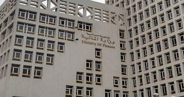 The Ministry of Finance issued a report with the most important points of exceeding Egyptian economies
