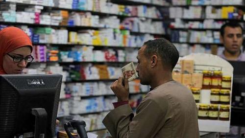 Increase pharmaceutical sales raise the profits of Cairo 116 in 9 months