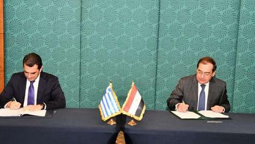Signing a memorandum of understanding between Egypt and Greece to invest natural gas resources