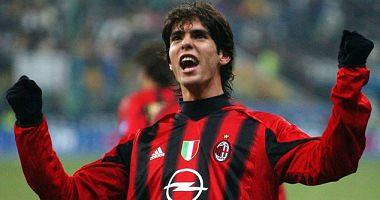 Gul Morning Kaka shows Manchester United in the Champions League