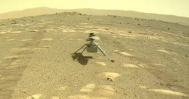 NASA helicopter completes its twelfth journey on Mars I know the details of the mission