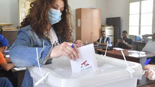 The Lebanese Forces Party announces 20 seats in the elections