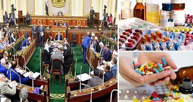 Expected legislative adjustments address the sale of medicine through fake ports you know