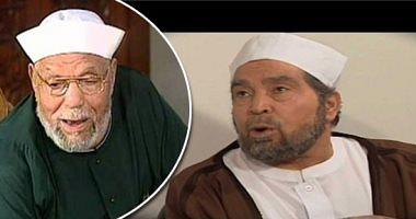 The anniversary of the imam of the popular stars see their memories with Sheikh AlShaarawi