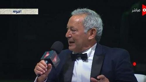 Samih Sawiris hanged on the fire of El Gouna Theater with a shirts new Lange