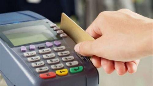 Steps to extract losses for ration card via Egypt digital platform