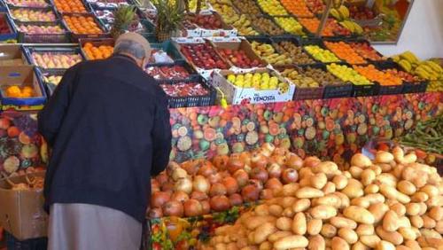 Prices of vegetables and fruits on Sunday 2062021 in Egypt