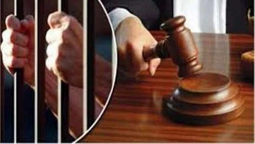 9 people were imprisoned for accusing them of imposing royalties on the frequencies in the fifth assembly area